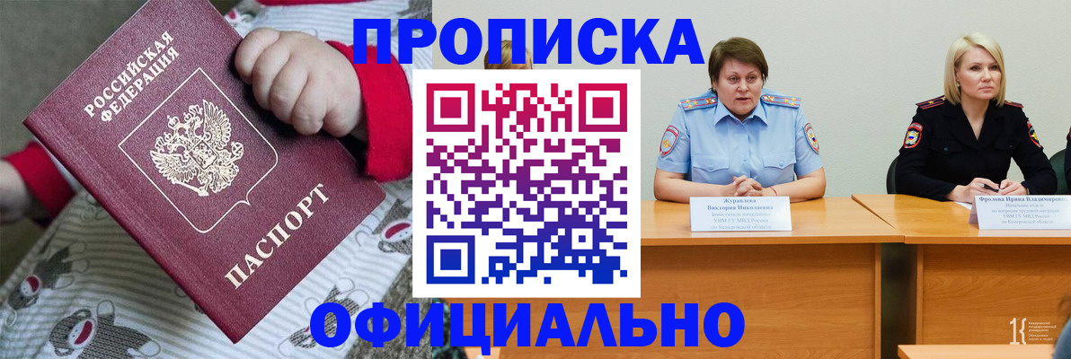 форма 3 в Дмитрове